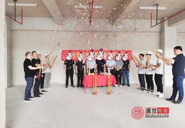 <a href='http://www.sshjhd.com/display/409842.html' style='color:blue;'>合肥廠房裝修</a>開工大吉 合肥廠房裝修開工大吉